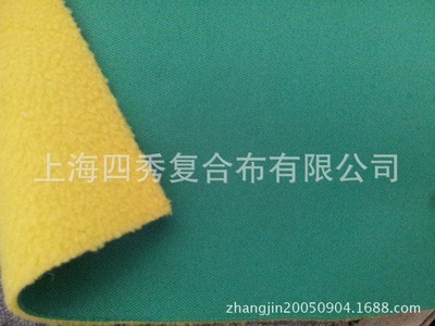 從面料創(chuàng)新到箱包應用 搖粒絨復合面料的商業(yè)新機遇