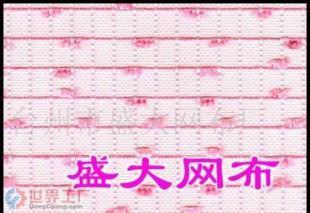 箱包銷售渠道解析 批發(fā)市場中箱包網(wǎng)與鞋材網(wǎng)的網(wǎng)布功能應用